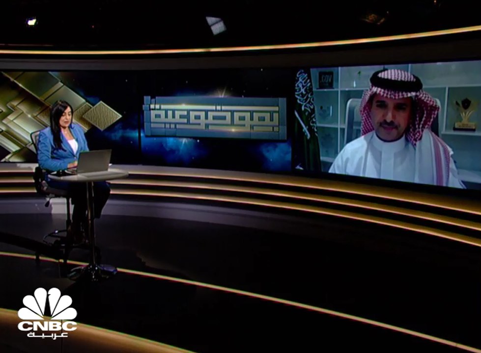 نائب وزير الموارد البشرية والتنمية الاجتماعية السعودية: وقعنا اتفاقاً مع وزارة الصحة لتوظيف 40 ألف سعودي في القطاع الطبي وتخطينا نصف المستهدف