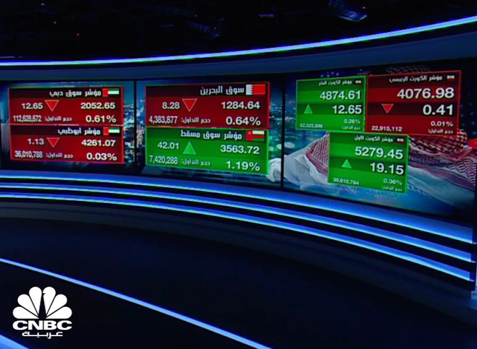 الأسهم المضاربية تستحوذ على النصيب الأكبر من تداولات بورصة قطر