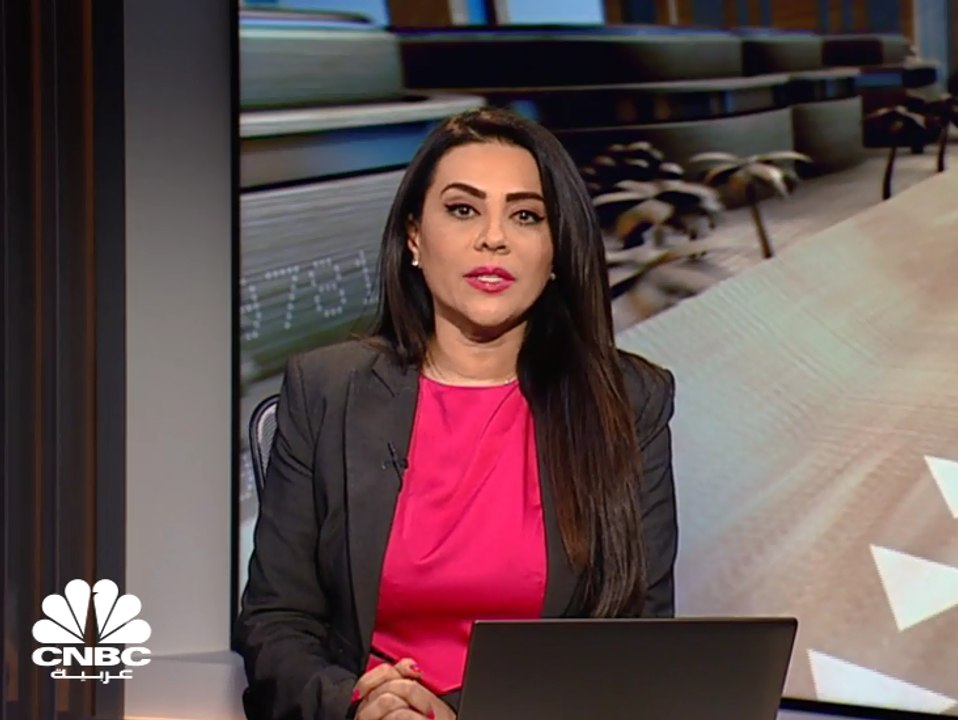 ساما السعودية تفصل بين نشاط التأمين وإعادة التأ...