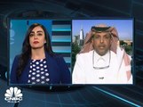 سهم أرامكو السعودية يغلق على تراجع دون مستوى 29 ريالاً بعد الإعلان عن النتائج والتوزيعات النقدية