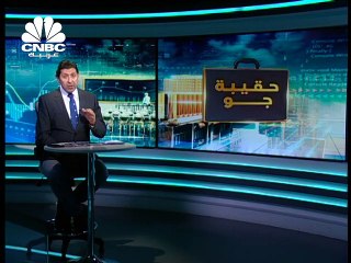 هل كان "بيل غيتس" مصدر الإلهام لتأسيس "زووم" ؟