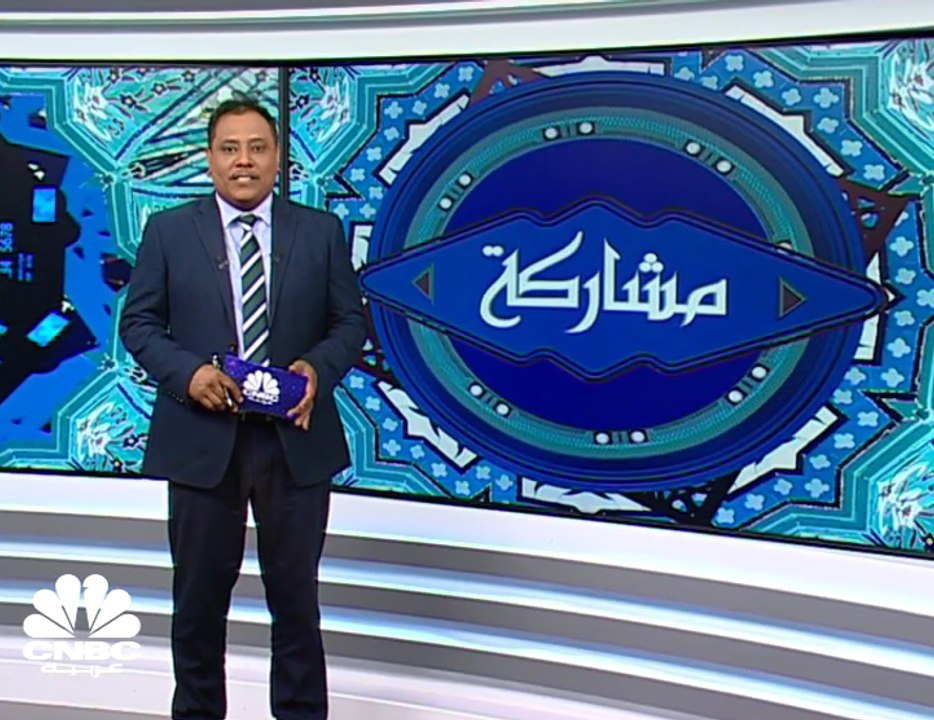 مصر توقع اتفاقية تسهيل مع الدولية الإسلامية لتم...
