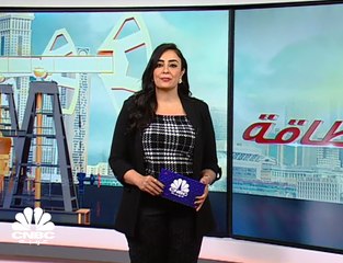 روسيا تعتزم استكمال "Nord Stream 2" رغم العقوبات الأميركية