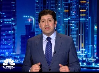 ما هي الإيجابيات والسلبيات من ربط الريال السعودي بالدولار؟