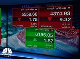 إغلاق متباين للأسواق الإماراتية وسوق أبوظبي على تراجع وسوق دبي يحقق مكاسب للأسبوع الثالث على التوالي