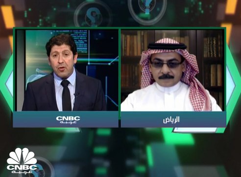 ما هي أبرز التحديات لمعالجة البطالة في السعودية؟ وما هو دور البنوك اقتصادياً في هذه المرحلة؟