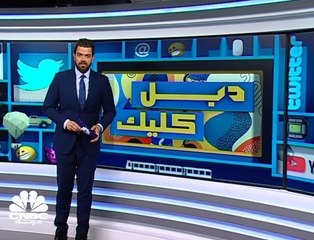 العالم خسر نحو نصف مليار حيوان جراء حرائق أستراليا