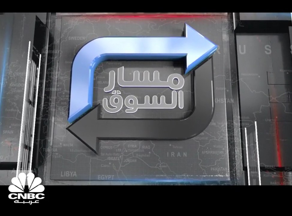تخفيض وزن "إعمار العقارية" إلى 18.2% في المراجعة نصف السنوية لأوزان الشركات في سوق دبي المالي