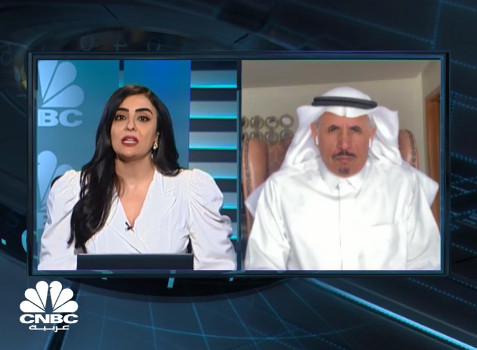 السوق السعودي يغلق على استقرار بعد الإعلان رسمي...