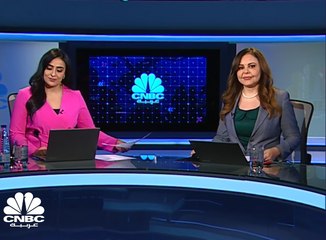 مؤشر سوق دبي المالي يفقد مستويات 2,100 نقطة