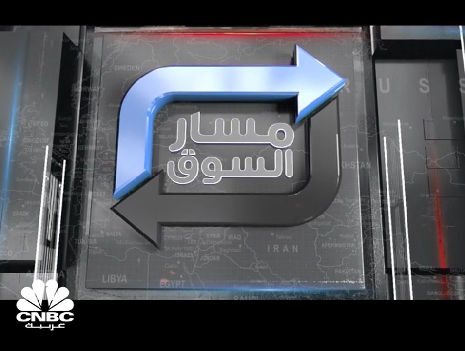 مؤشر سوق دبي يحافظ على موجة الارتفاعات للجلسة السابعة على التوالي بمكاسب تتخطى 5%