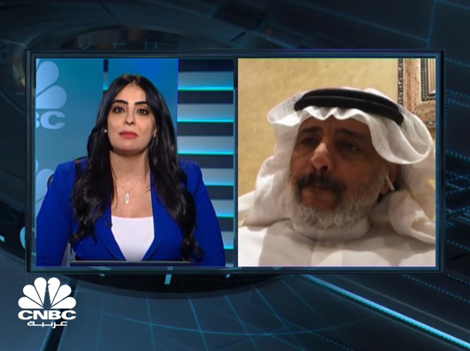 تاسي السعودي ينهي الأسبوع على تراجع لكنه يحافظ...