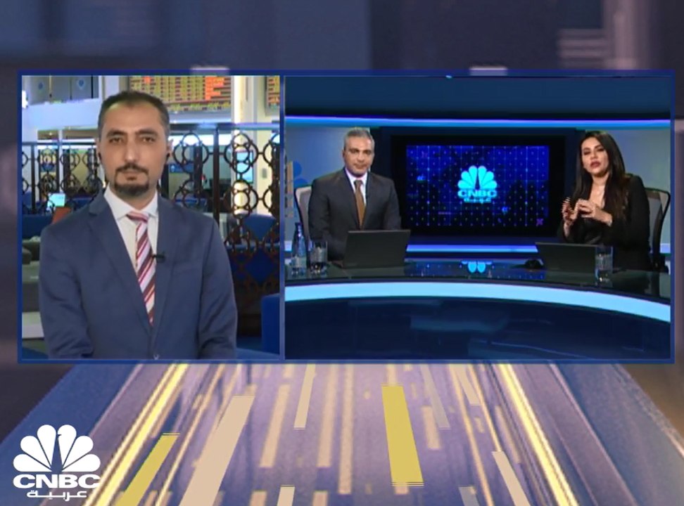 المؤشر العام للبورصة القطرية يتماسك فوق مستويات...
