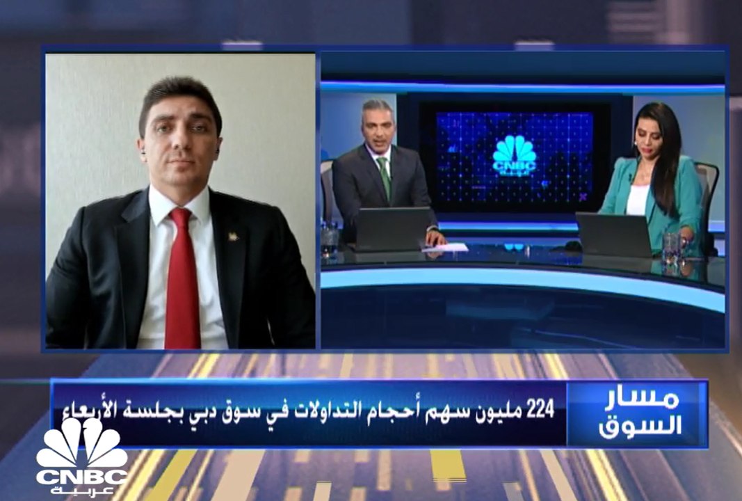 الأسهم الرئيسية في  بورصة الكويت تحافظ على مكاسبها رغم تراجع مستويات السيولة بـ50% عن الجلسة السابقة، وشركة البورصة تستعد لدخول السوق الرسمي