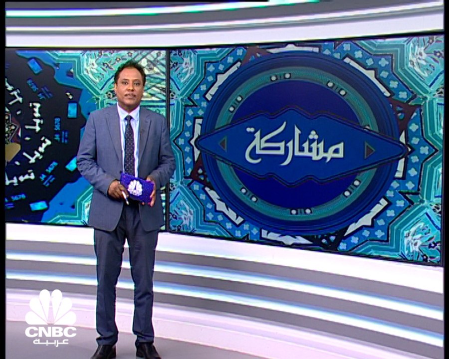 Fitch: توقعات بزيادة حجم إصدارات الصكوك بالمنطق...
