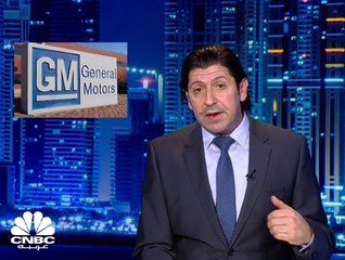 تعرفوا على تاريخ شركات صناعة السيارات الأوروبية والأميركية