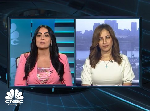مبيعات المؤسسات الأجنبية بـ بورصة مصر تفقد مؤشر EGX30 مكاسبه الصباحية ليغلق متراجعا بـ 0.54% وخسائر EGX70 تسجل 0.7%