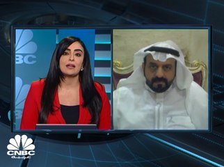 السوق السعودي ينهي الجلسة على تراجع بنحو 0.2% إلى حوالي 7,412 نقطة