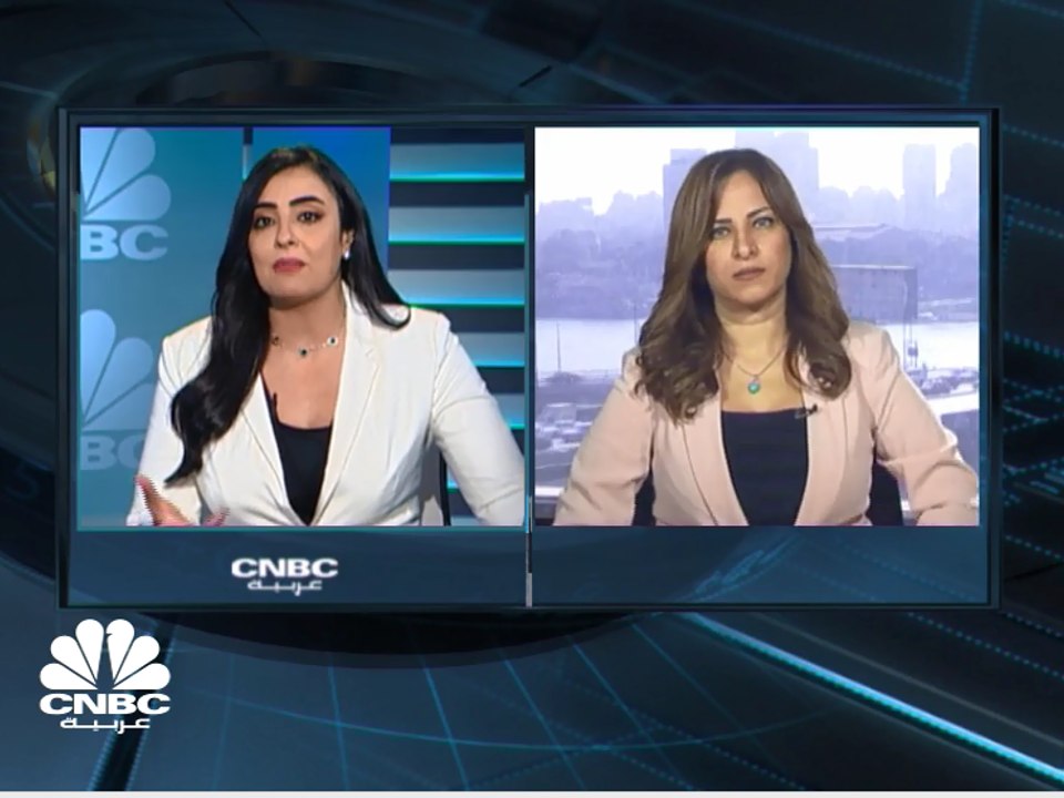 تراجع جماعي لمؤشرات البورصة المصرية في ثاني جلسات الأسبوع والثلاثيني يحافظ على مستويات 11 ألف نقطة