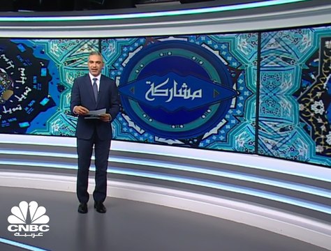 وكالة S&P تتوقع تباطؤ نمو التمويل الإسلامي ما بين 2020-2021