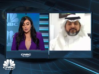 Tải video: بعد سلسلة من الجلسات الخضراء .. تاسي السعودي ينهي تعاملات الأربعاء على تراجع ويثبت فوق مستويات 8,300 نقطة