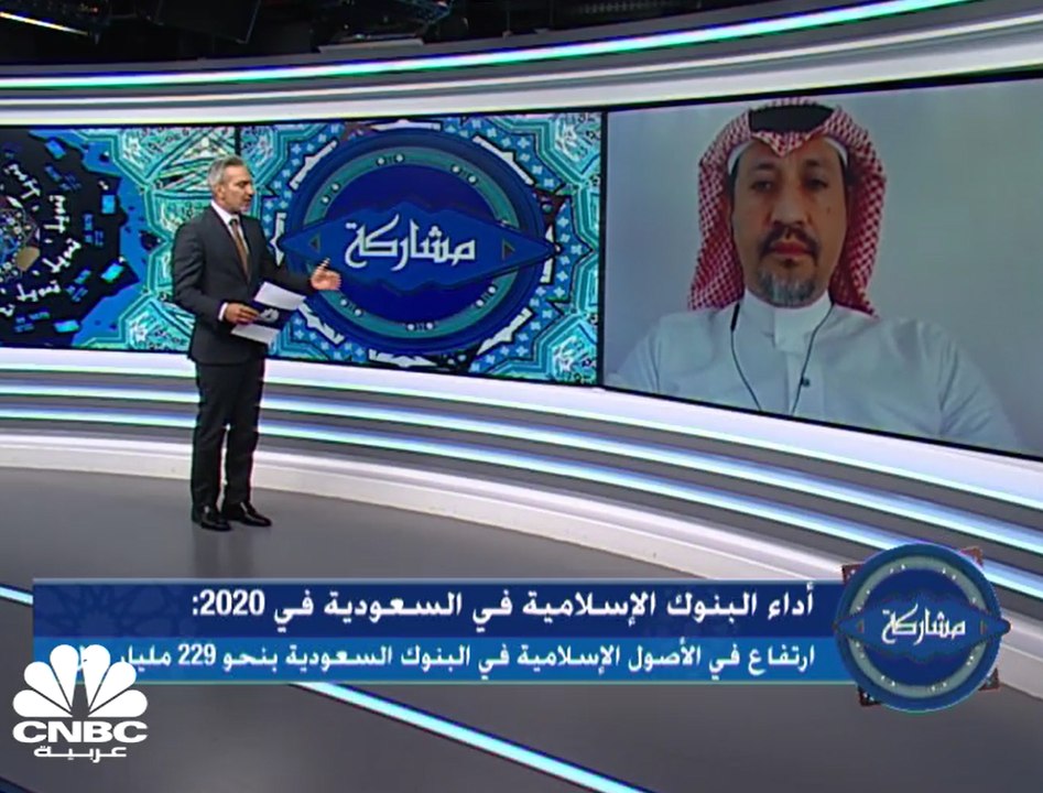الإسلامي للتنمية يخصص 3.4 مليار دولار لمشاريع ا...