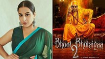 Bhool Bhulaiyaa 2 का ट्रेलर देख Vidya Balan ने कही बड़ी बात | FilmiBeat