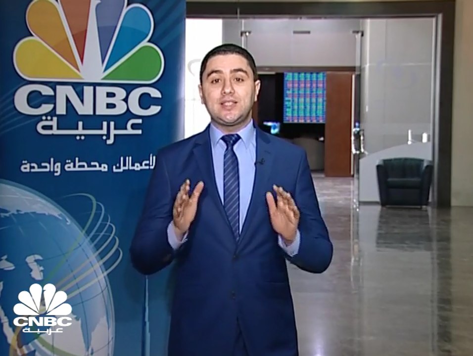 ارتفاع موجودات مصرف قطر المركزي قرابة 11% إلى أ...