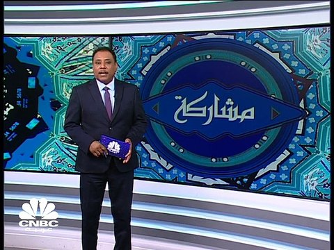 فيتش تتوقع ضعف جودة أصول البنوك الإسلامية السعودية ومؤتمر الشارقة للاقتصاد الإسلامي يناقش منافع التمويل الإسلامي الرقمي في ظل الجائحة