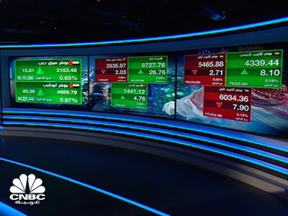 الأسواق الإماراتية بالمنطقة الخضراء بدعم من قطاع المصارف وسيولة مؤشر دبي تتجاوز 73 مليون درهم