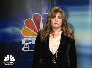 ملفات اقتصادية تواجه القيادة الجديدة في الكويت