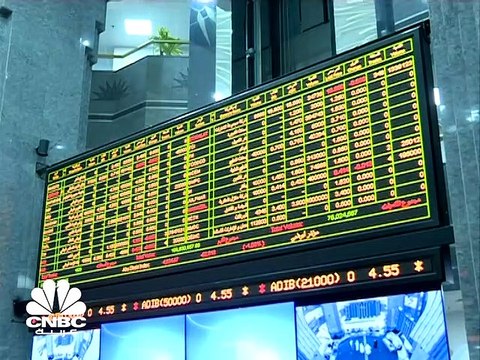 مؤشر بورصة قطر يستعيد مستويات 10700 نقطة ومؤشر سوق أبوظبي يرتفع للجلسة الثالثة على التوالي