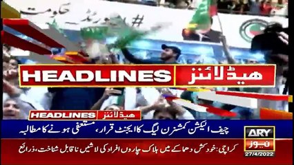 ARY News Headlines | 4 PM | 27th April 2022