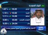السوق السعودي يلامس 7800 نقطة والسيولة تقفز 8 مليار و600 مليون