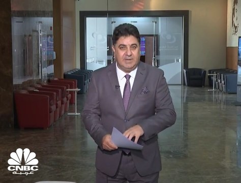 صافي عجز الموجودات الأجنبية في البنوك القطرية يناهز 400 مليار ريال في 2020 واستثمارات الدوحة بالسندات الأميركية 7.8 مليار دولار