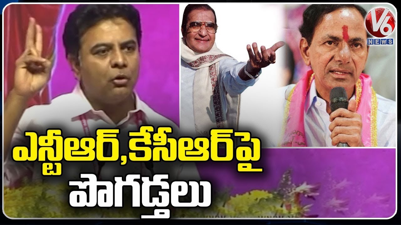 CM KCR About Arrogance And Politics | TRS Plenary Meeting 2022 |  V6 News