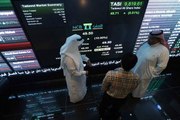 السوق السعودية يخترق مستوى الـ8200 نقطة وسط سيولة فاقت الـ12.3 مليار ريال