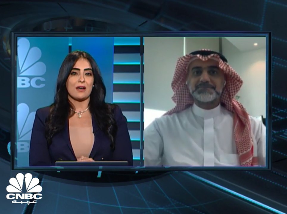 تاسي السعودي يغلق متراجعاً للجلسة الثانية على ا...