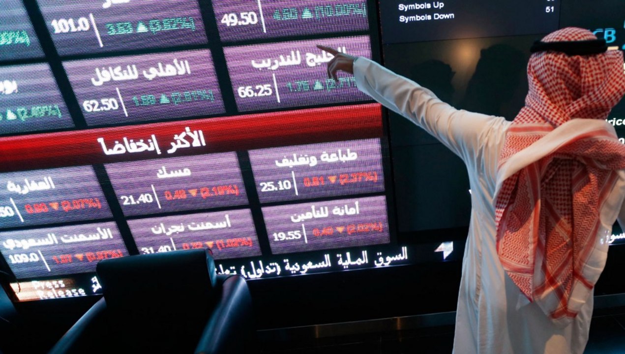 تراجعات جماعية على مؤشرات السوق السعودية والمؤش...