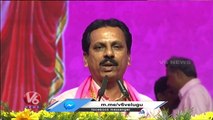 MLA Ravindra Kumar Ramavath Speech At TRS Plenary Meeting 2022 | Hyderabad | V6 News