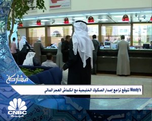 قطاع البنوك الإسلامية في ماليزيا يواصل النمو رغم تداعيات جائحة كورونا