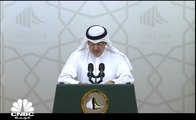 مجلس الأمة الكويتي: حراك لإصدار قوانين دعم المشروعات والأفراد من تداعيات جائحة كورونا