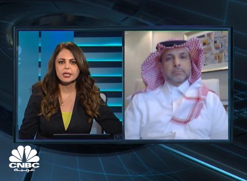 السوق السعودي ينهي جلسة اليوم على ارتفاع بنحو 0.3% إلى أكثر من 8,500 نقطة