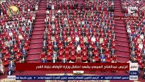 الرئيس السيسي يكرم الفائزين في مسابقة القرآن الكريم