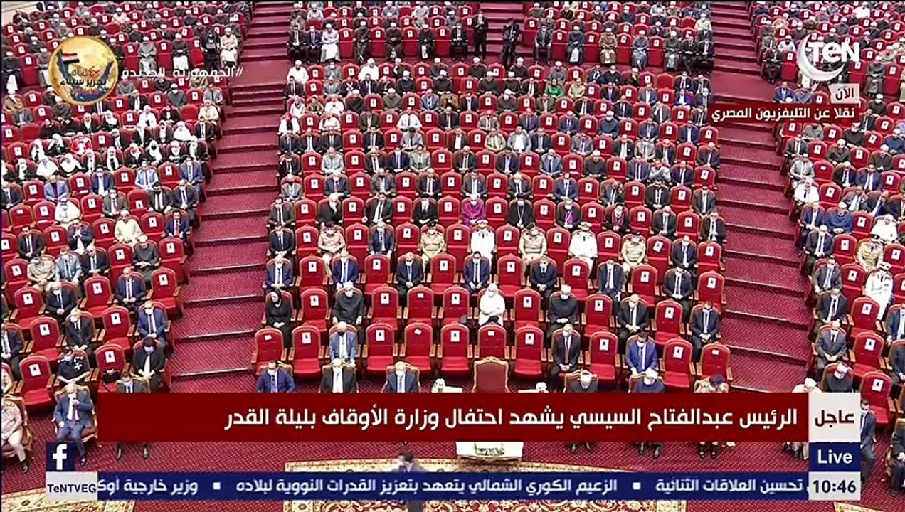 الرئيس السيسي يكرم الفائزين في مسابقة القرآن الكريم