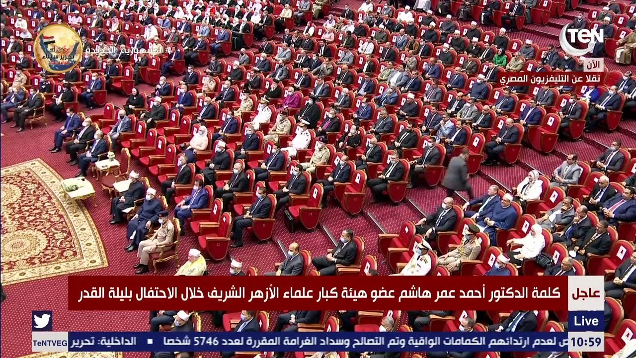 الرئيس السيسي : أتوجه بالتهنئة للشعب المصري والشعوب العربية والإسلامية بمناسبة ليلة القدر