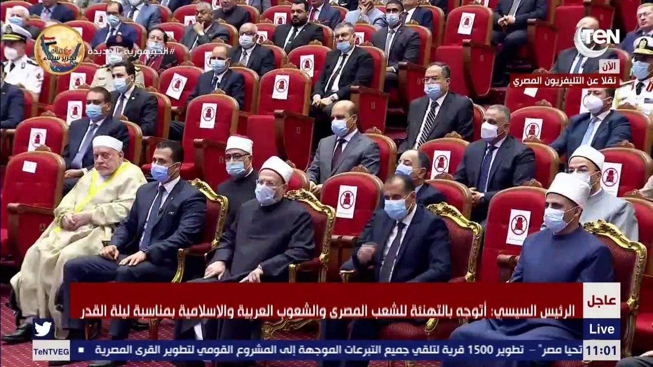 الرئيس السيسي : أهنئ حفظة كتاب الله وأؤكد على ضرورة فهم معاني القرآن الكريم ومقاصده السامية