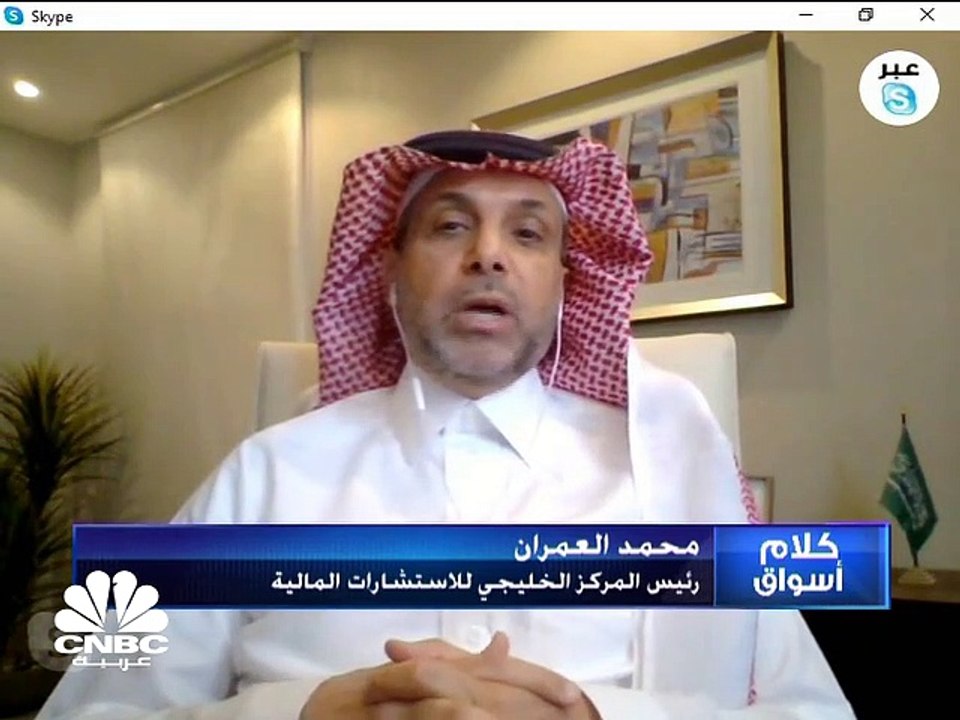 أسهم البنوك ترتفع بالسوق السعودي لمستويات قياسية جديدة