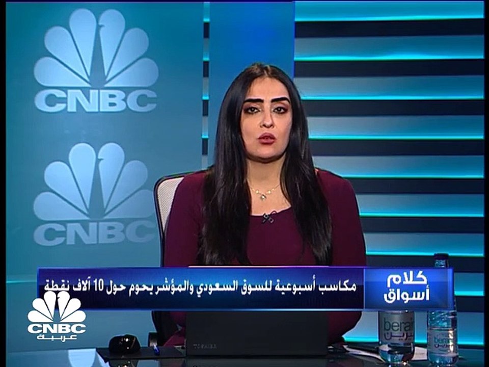 المؤشر السعودي يحاول التماسك حول مستويات 10 آلا...