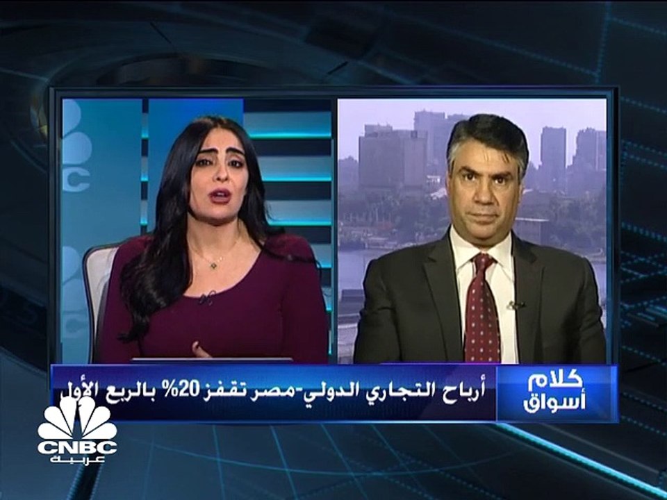 نتائج إيجابية للشركات تدعم إغلاق أخضر للمؤشرات...